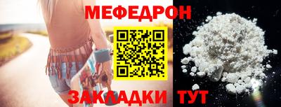 бутик Усть-Джегута