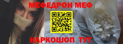 герыч Уссурийск