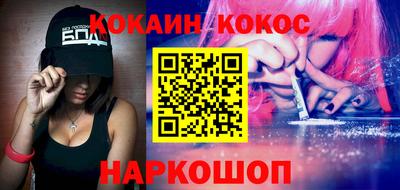 герыч Уссурийск