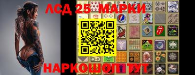 ALPHA-PVP Тулун