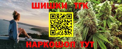 герыч Уссурийск