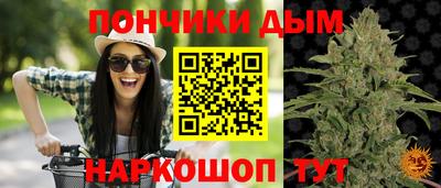 винт Усть-Илимск