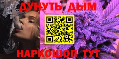 бутик Усть-Джегута