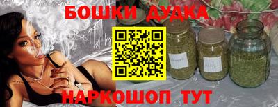 винт Усть-Илимск