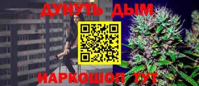 бутик Усть-Джегута