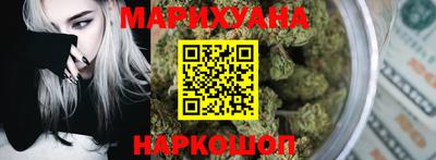 герыч Уссурийск