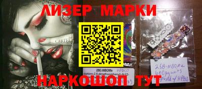 ALPHA-PVP Тулун