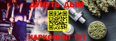 бутик Усть-Джегута