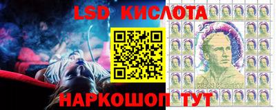 бутик Усть-Джегута