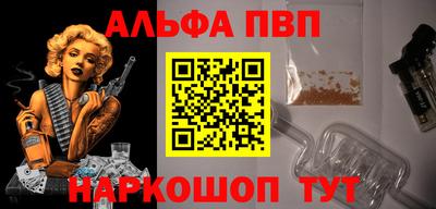 бутик Усть-Джегута