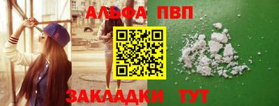 бутик Усть-Джегута