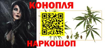 герыч Уссурийск