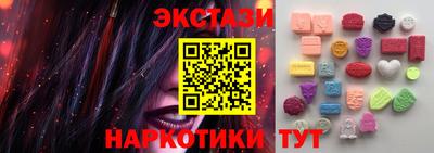 бутик Усть-Джегута