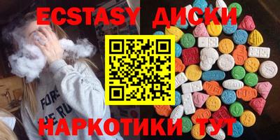 герыч Уссурийск