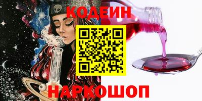 бутик Усть-Джегута