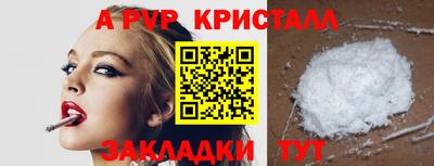 бутик Усть-Джегута