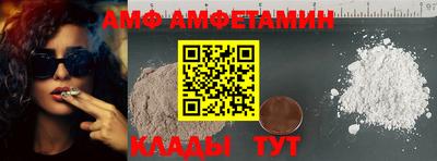 mdma Туймазы