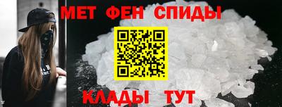 кокаин перу Тула