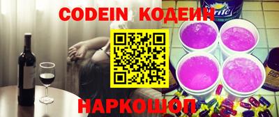 бутик Усть-Джегута