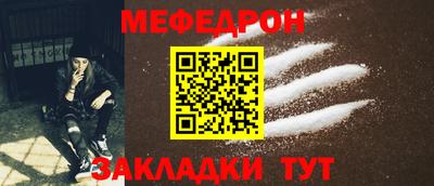 герыч Уссурийск