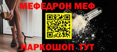 винт Усть-Илимск