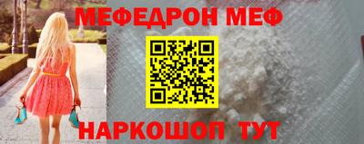 бутик Усть-Джегута