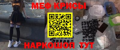 герыч Уссурийск