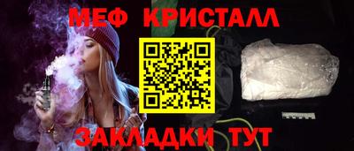 герыч Уссурийск