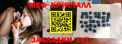 бутик Усть-Джегута
