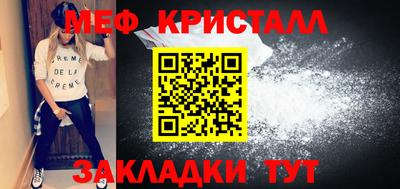 винт Усть-Илимск